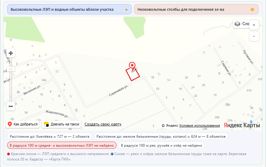 Карта высоковольтных ЛЭП и водных объектов вблизи участка
